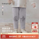 babylove嬰幼兒打底褲秋冬季加絨保暖褲子男女寶寶簡(jiǎn)約純色百搭直筒休閑褲