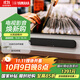 雅馬哈（Yamaha）ATS-1090 電視回音壁客廳虛擬5.1家庭影院音響 家用藍(lán)牙音箱電腦音響 內(nèi)置低音炮單元