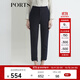 PORTS寶姿女裝秋冬新品休閑褲LL9N073LCF038 丈青混色 L (8)