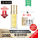 麥吉麗（Mageline）官方旗艦素顏三部曲 貴婦膏平衡水精華液護膚品套裝禮盒抗皺緊致 正裝精化液35ml（干性及中性）
