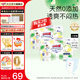 大王（GOO.N）【品牌直供 安心品質(zhì)】天使自然之恩 超薄透氣干爽紙尿褲拉拉褲 拉拉褲 L38片*2包(適合9-14kg)