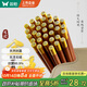 雙槍?zhuān)⊿uncha）進(jìn)口金?；ɡ婺究曜?家用高檔木筷 天然抗菌防霉套裝 10雙裝
