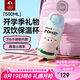 特美刻（TOMIC）兒童保溫杯學(xué)生防漏316水壺高顏值雙飲水杯吸管杯子開學(xué)季禮物