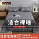 雅鹿床單單件親膚印花加厚裸睡學(xué)生宿舍單人被單雙人家用四季床上用品 初遇【舒適透氣 柔軟親膚】 180cm*230cm 【床單單件】