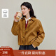 茵曼（INMAN）襯衫2025秋冬新款女裝法式時(shí)髦格紋翻領(lǐng)長(cháng)袖上衣 棕色-18538094 S （褲子26碼）