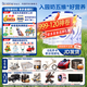 合生元（BIOSTIME）貝塔星4段學(xué)齡前兒童調制乳粉四段小學(xué)生奶粉800克罐裝 4段800克*6罐（咨詢(xún)壕禮）