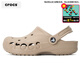 卡駱馳（crocs）洞洞鞋男鞋女鞋 25新款運(yùn)動(dòng)拖鞋戶外涉水鞋沙灘溯溪鞋情侶款涼鞋 貝雅/卵石色 41 -42 /M8W10/26cm