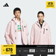 adidas拒水加絨內膽三合一連帽外套男女秋冬阿迪達斯官方輕運動(dòng) 沙棕粉   M