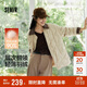 森馬（Semir）羽絨服女中長(cháng)款輕薄肌理寬松2025撞色燈芯絨翻領(lǐng)冬裝109725113027