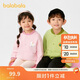 巴拉巴拉童裝男童外套2025春裝女童棒球服萌【ninigogo IP】208125105211