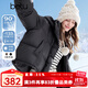 百圖betu女裝冬季新款羽絨服連帽蓄熱保暖白鴨絨外套女2410T03 黑色 M