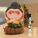 直發(fā)蓮花小佛好禮文創(chuàng  )紀念品佛小伴掛件車(chē)掛包掛件毛絨玩具 【師傅指導】佛小伴（如愿）
