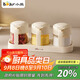 小熊（Bear）調料罐4件套 調味盒調料瓶套裝廚房鹽罐勺蓋一體調味盒玻璃收納盒