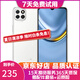 榮耀（HONOR）二手手機榮耀暢玩20 5000mAh大電池續航 4G安卓智能手機 冰島白 6G+128G 95新