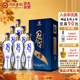 花冠集團 冠群芳酒 柔8 濃香型白酒 41.8度 500ml*6瓶 整箱裝 雙十一送禮