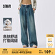 森馬（Semir）牛仔褲女純棉寬松闊腿褲顯瘦潮流秋季松弛感打褶長(cháng)褲腰帶復古 牛仔黃泥染80325 L