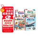 揭秘船舶/火車/汽車/飛行器（3-6歲少兒科普翻翻書套裝共4冊）揭秘系列好玩又好學(xué)  