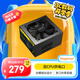 鑫谷（segotep）額定650W 全模750電源（雙CPU供電口/全模組化設(shè)計(jì)/多口共享盲插/省電寬幅/12CM溫控風(fēng)扇）