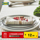 宜家（IKEA）維普斯塔桌布素色簡(jiǎn)約現代餐桌布家用布藝全包耐熱桌布 桌布150x150cm