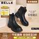 百麗（Belle）復古擦色時(shí)裝羊皮靴女2025冬新商場(chǎng)同款真皮粗跟短靴E5S1DDD5預售 黑色 37