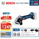 博世（BOSCH） 無(wú)刷充電角磨機18V鋰電電動(dòng)切割機開(kāi)槽機打磨機手磨機GWS 180-LI 100mm雙電池【切割打磨套裝】