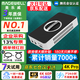 MAGEWELL美樂(lè )威采集卡4k 60幀 RGB32 直播采集卡 相機電腦專(zhuān)業(yè)外置高清視頻教育醫療適配佳能索尼康旗艦店 4KPro【京倉次日達&含專(zhuān)票】HDMI版