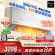松下空調(diào)掛機1.5匹瀅風三代新一級能效省電變頻冷暖原裝壓縮機納諾怡除菌健康風 國家補貼CS-ZY35K410Q