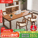 Goomer實(shí)木客廳大長(cháng)書(shū)桌餐桌家用多人工作臺辦公桌長(cháng)條學(xué)習桌原木大板桌 單桌【厚5cm】140*70*75cm 標準款