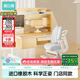 黑白調(diào)兒童C2兒童學(xué)習(xí)桌椅書桌學(xué)習(xí)桌兒童專用3-18歲實木可升降門店同款