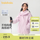 巴拉巴拉童裝女童棉衣套裝冬裝中大童兒童棉服兩件套搖粒絨潮208424106002