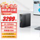 銘凡MS-01酷睿i9-12900H/13900H雙萬(wàn)兆四網(wǎng)口迷你主機工作站電腦mini主機高性能游戲辦公商務(wù)臺式機 MS-01(i9-12900H 14核20線(xiàn)程) 64G DDR5+2TB