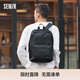 森馬（Semir）雙肩包男大容量電腦包通勤旅行書(shū)包背包開(kāi)學(xué)新學(xué)期105324153102