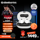 賽睿（SteelSeries）寒冰游戲豆白色ArctisGameBuds真無線游戲耳機(jī)TWS入耳式藍(lán)牙2.4G電競(jìng)手機(jī)耳麥ANC降噪CS吃雞打瓦