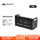 山趣（ShineTrip）戶外便攜式卡式爐防風(fēng)罩可折疊野營隔熱板輕四折露營三面擋風(fēng)板 黑色-含收納袋(不含置物架)