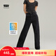 Levi's李維斯女士Loose寬松直筒新復古回潮牛仔褲 炭灰色 28 29
