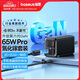 倍思65W氮化鎵充電器六代套裝Type-C多口快充頭配PD線(xiàn)適用MacbookPro筆記本蘋(píng)果15/14華為小米手機平板