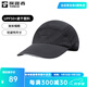 探路者（TOREAD）鴨舌帽遮陽(yáng)帽棒球帽速干透氣防曬加長(cháng)帽檐帽子春夏季 黑色 均碼