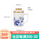 Gao Chun Ceramics 高淳陶瓷濾茶杯中國風(fēng)旅行茶杯家用個(gè)人便攜式帶蓋杯禮盒裝 盛世同春女士濾茶杯