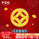 中寶旺黃金轉運珠金錢(qián)幣隔珠配件可編手繩足金DIY手串散珠生日禮物 金錢(qián)幣 約1g