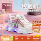 安踏童鞋寶寶燈鞋2025秋透氣跑鞋發(fā)光鞋子運動鞋女童A22539909