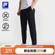FILA 斐樂官方靈動褲針織長褲男2025年夏薄款涼感防曬健身直筒運動褲