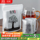 雅集茶包袋一次性玉米纖維過(guò)濾茶包抽繩花茶茶葉包120片