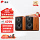 惠威（HiVi）M1MKII家用木質(zhì)無(wú)源HIFI書(shū)架音響發(fā)燒音箱客廳電視專(zhuān)用音響送木質(zhì)腳架/避震底座 M1MKII（不含功放）