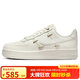 耐克NIKE板鞋女空軍一號 AIR FORCE 1運動(dòng)鞋FV3654-111帆白38