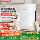 霍尼韋爾（Honeywell）寵物空氣凈化器 H-CatSE吸狗毛貓毛除寵物異味神器 凈化器除甲醛除細(xì)菌【家電國家補(bǔ)貼】HW-H02C
