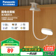 松下（Panasonic）臺燈學(xué)生兒童學(xué)習閱讀夾子臺燈床頭燈宿舍家用移動(dòng)式臺燈致速高配