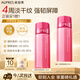 歐珀萊（AUPRES）均衡淡紋修護(hù)柔潤(rùn)乳130ml 緊致抗皺滋潤(rùn)保濕乳液七夕情人節(jié)禮物