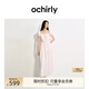 歐時(shí)力OCHIRLY 露肩繡花泡泡袖連衣裙長(cháng)裙復古法式2025夏季新品 淺粉 M