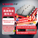 萬(wàn)孚28001剎車(chē)片前片適配寶駿360/610/630別克新凱越1.5L
