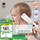 babycare嬰兒理發(fā)器整機(jī)防水低音自動(dòng)吸發(fā)兒童剃頭發(fā)禮盒寶寶專用 辛德白